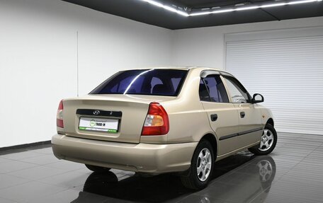 Hyundai Accent II, 2006 год, 475 000 рублей, 2 фотография