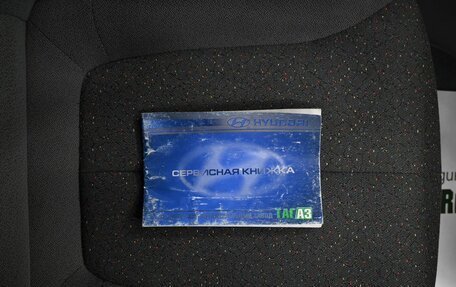 Hyundai Accent II, 2006 год, 475 000 рублей, 18 фотография