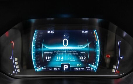 Chery Tiggo 7 Pro, 2022 год, 1 499 000 рублей, 9 фотография