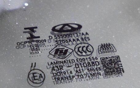 Chery Tiggo 7 Pro, 2022 год, 1 499 000 рублей, 12 фотография