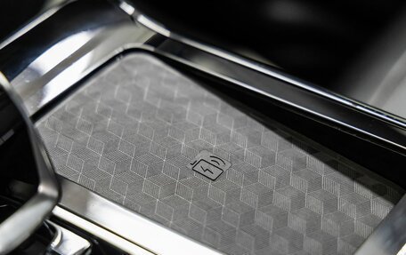 Chery Tiggo 7 Pro, 2022 год, 1 499 000 рублей, 16 фотография