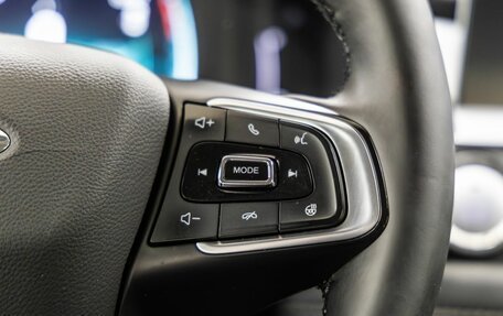 Chery Tiggo 7 Pro, 2022 год, 1 499 000 рублей, 23 фотография