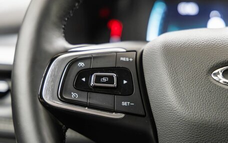 Chery Tiggo 7 Pro, 2022 год, 1 499 000 рублей, 22 фотография