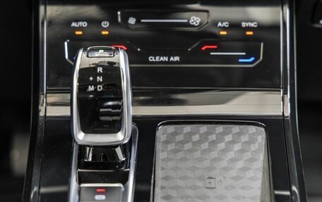 Chery Tiggo 7 Pro, 2022 год, 1 499 000 рублей, 27 фотография