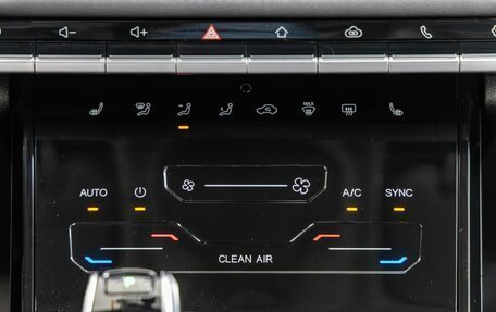 Chery Tiggo 7 Pro, 2022 год, 1 499 000 рублей, 26 фотография