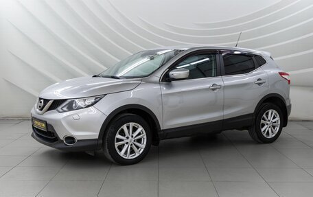 Nissan Qashqai, 2014 год, 1 560 000 рублей, 3 фотография