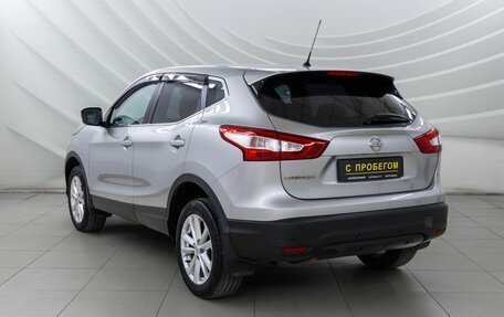 Nissan Qashqai, 2014 год, 1 560 000 рублей, 5 фотография