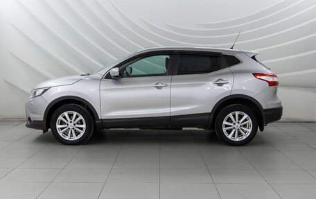 Nissan Qashqai, 2014 год, 1 560 000 рублей, 4 фотография