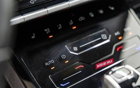 Chery Tiggo 7 Pro, 2022 год, 1 499 000 рублей, 33 фотография