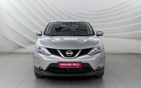 Nissan Qashqai, 2014 год, 1 560 000 рублей, 2 фотография
