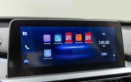 Chery Tiggo 7 Pro, 2022 год, 1 499 000 рублей, 31 фотография