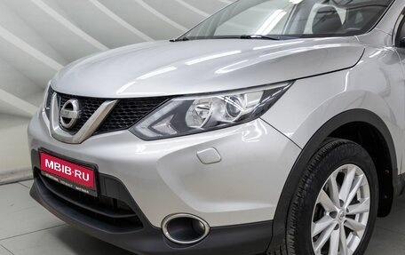 Nissan Qashqai, 2014 год, 1 560 000 рублей, 10 фотография