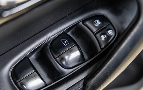 Nissan Qashqai, 2014 год, 1 560 000 рублей, 15 фотография