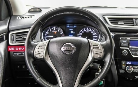 Nissan Qashqai, 2014 год, 1 560 000 рублей, 17 фотография
