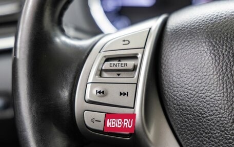 Nissan Qashqai, 2014 год, 1 560 000 рублей, 19 фотография