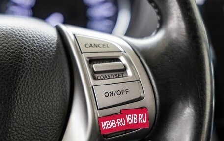 Nissan Qashqai, 2014 год, 1 560 000 рублей, 20 фотография