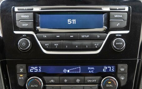 Nissan Qashqai, 2014 год, 1 560 000 рублей, 23 фотография