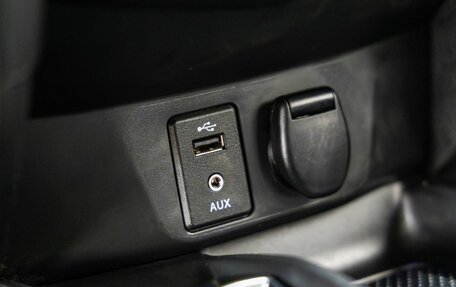 Nissan Qashqai, 2014 год, 1 560 000 рублей, 24 фотография