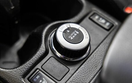 Nissan Qashqai, 2014 год, 1 560 000 рублей, 31 фотография