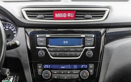 Nissan Qashqai, 2014 год, 1 560 000 рублей, 22 фотография