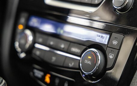 Nissan Qashqai, 2014 год, 1 560 000 рублей, 30 фотография