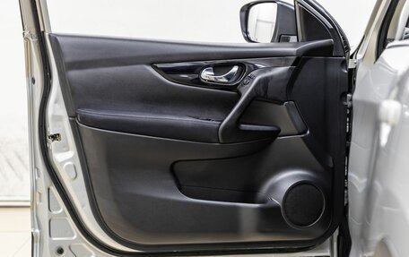 Nissan Qashqai, 2014 год, 1 560 000 рублей, 26 фотография