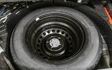 Nissan Qashqai, 2014 год, 1 560 000 рублей, 36 фотография