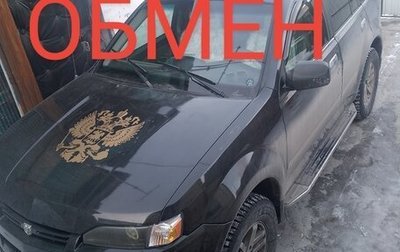 Isuzu Axiom, 2002 год, 1 фотография