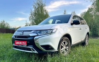 Mitsubishi Outlander III рестайлинг 3, 2020 год, 1 650 000 рублей, 1 фотография