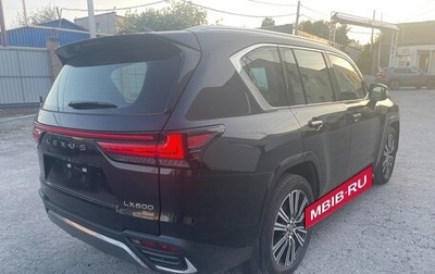 Lexus LX, 2022 год, 17 550 000 рублей, 1 фотография