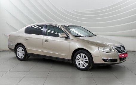 Volkswagen Passat B6, 2008 год, 798 000 рублей, 1 фотография