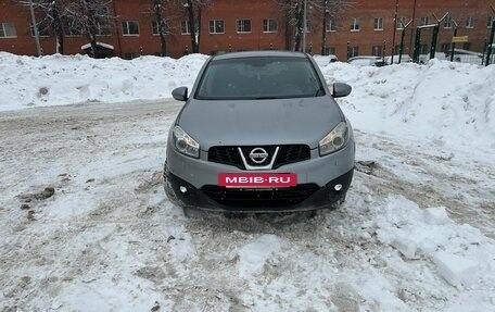 Nissan Qashqai, 2010 год, 899 000 рублей, 3 фотография