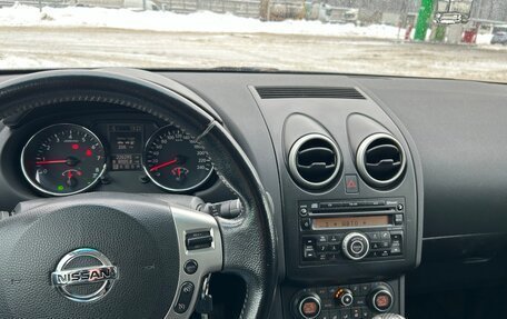 Nissan Qashqai, 2010 год, 899 000 рублей, 11 фотография