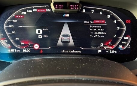 BMW X7, 2021 год, 11 500 000 рублей, 2 фотография