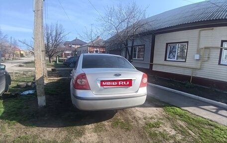 Ford Focus II рестайлинг, 2007 год, 300 000 рублей, 6 фотография