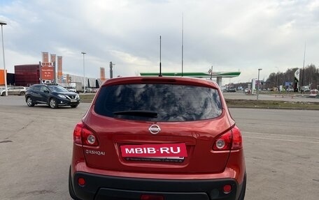 Nissan Qashqai, 2008 год, 825 000 рублей, 2 фотография