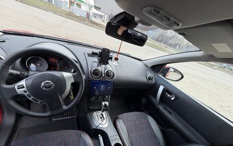 Nissan Qashqai, 2008 год, 825 000 рублей, 7 фотография