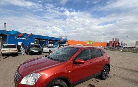 Nissan Qashqai, 2008 год, 825 000 рублей, 9 фотография