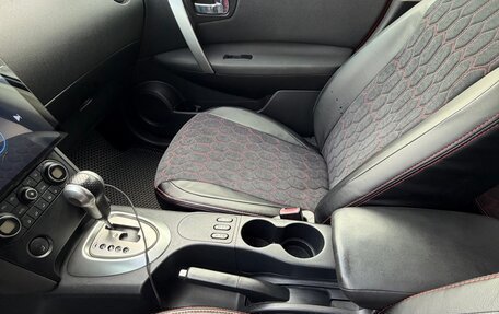 Nissan Qashqai, 2008 год, 825 000 рублей, 8 фотография