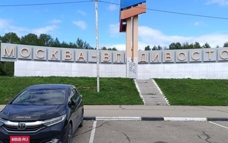 Honda Shuttle II, 2017 год, 1 600 000 рублей, 30 фотография