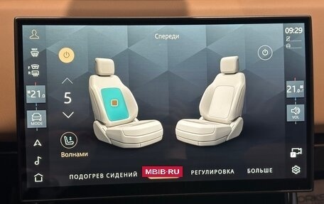 Land Rover Range Rover Sport, 2026 год, 20 990 000 рублей, 19 фотография