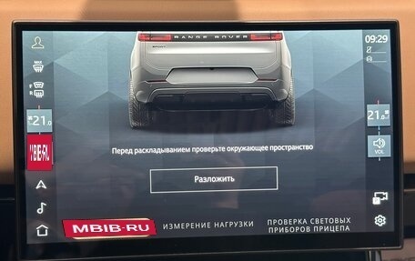 Land Rover Range Rover Sport, 2026 год, 20 990 000 рублей, 18 фотография