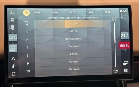 Land Rover Range Rover Sport, 2026 год, 20 990 000 рублей, 17 фотография