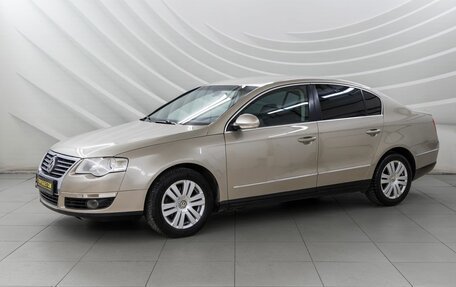 Volkswagen Passat B6, 2008 год, 798 000 рублей, 3 фотография