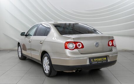 Volkswagen Passat B6, 2008 год, 798 000 рублей, 5 фотография