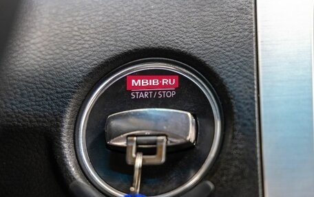 Volkswagen Passat B6, 2008 год, 798 000 рублей, 21 фотография