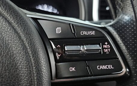 KIA Sportage IV рестайлинг, 2021 год, 1 582 000 рублей, 13 фотография