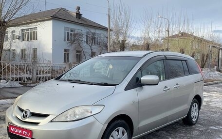 Mazda Premacy III, 2007 год, 630 000 рублей, 1 фотография