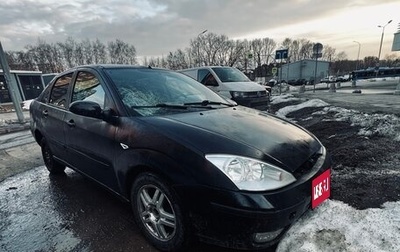 Ford Focus IV, 2002 год, 105 000 рублей, 1 фотография