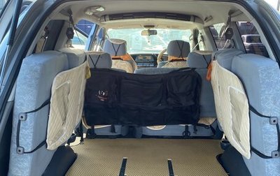 Toyota Estima III рестайлинг -2, 1999 год, 620 000 рублей, 1 фотография